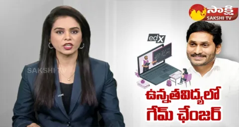 AP Govt Plans To Tie up With EdX E- Learning
