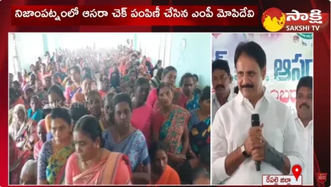 MP Mopidevi Venkata Ramana Fires on Chandrababu and Pawan Kalyan