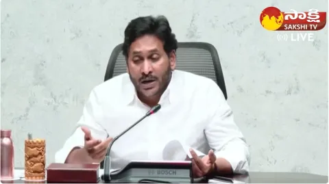 CM YS Jagan Launches edX COURSES 