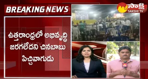 Lokesh Fires On TDP Leaders In Public Meeting