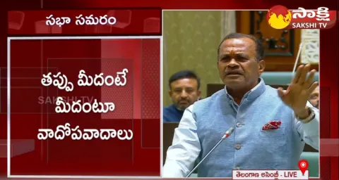 Komatireddy Venkat Reddy Deposed Harish Rao On Irrigation For Nalgonda