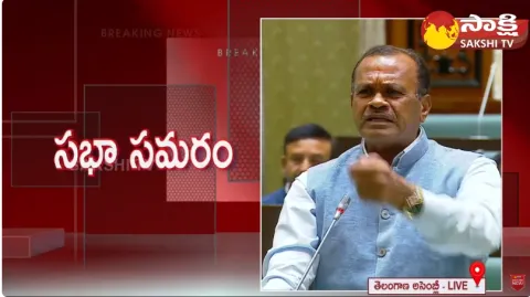 Harish Rao Complaints On Komatireddy Venkat Reddy To Speaker
