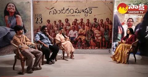 Viva Harsha About Sundaram Master Movie Chance As Hero