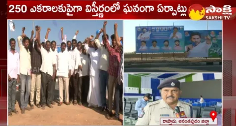 Heavy Traffic Restrictions For Siddam Sabha At Rapthadu