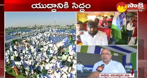 MLC Lella Appi Reddy Fire On Ramoji Rao Over Fake News 