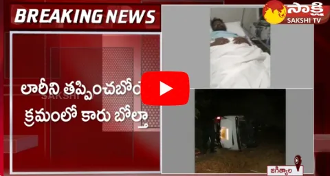 Congress Party Leader Adluri Laxman Kumar Car Accident