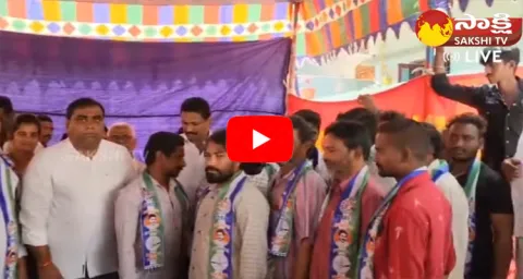 Kakinada TDP Activities Joins In YSRCP Party