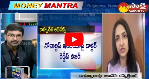 Business Consultant Karunya Rao Stock Market Updates 19 February 2024
