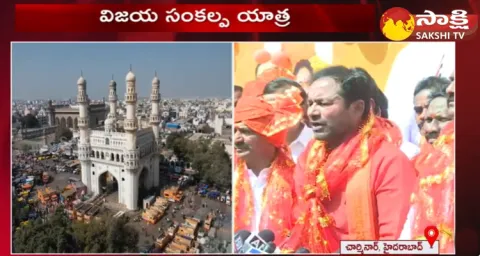 Kishan Reddy Performs Special Pooja For BJP Vijaya Sankalpa Yatra Buses