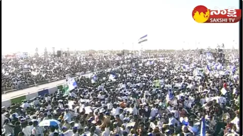 CM YS Jagan Visuals At Raptadu Public Meeting