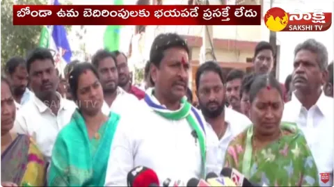 Vellampalli Srinivas Warning To TDP Bonda Uma And Chandrababu