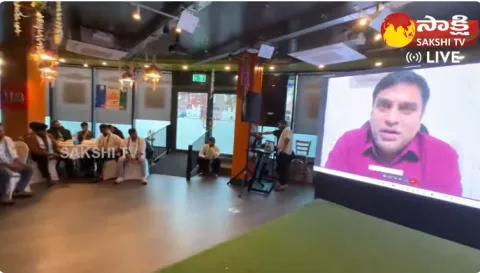 YSRCPs Siddham Meeting in London