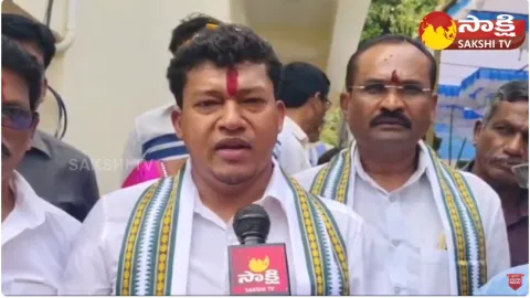 MLA Seediri Appala Raju About Siddham Sabha