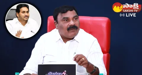 Minister Merugu Nagarjuna Great Words About CM YS Jagan And AP Education