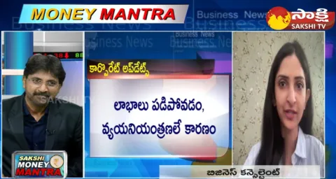 Business Consultant Karunya Rao Stock Market Updates 02 February 2024