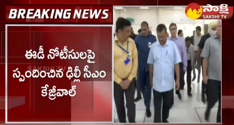 Delhi CM Arvind Kejriwal Had Refused To Attend Before The ED