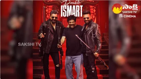 Double iSmart Release Plans