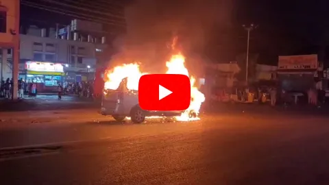 Car Fire Accident At Rathifile Bus Stand Secunderabad Railway Station