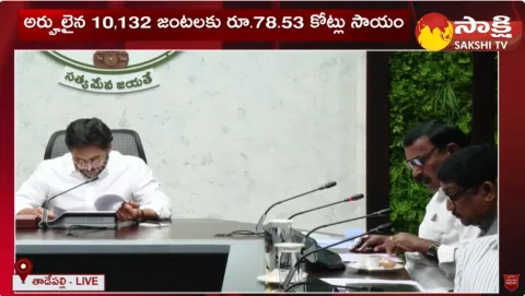 Minister Merugu Nagarjuna About YSR Kalyanamasthu And YSR Shaadi Tohfa Scheme Implementation