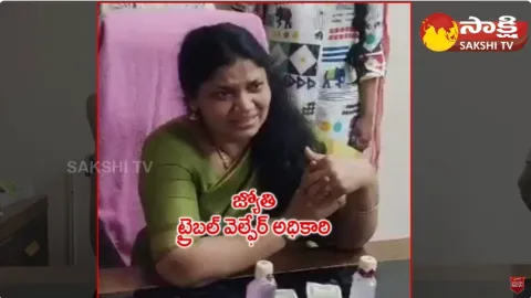 ACB Raids And Arrested Tribal Welfare Officer Jyothi
