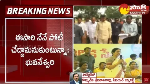 Kommineni Srinivasa Rao Comments on Nara Bhuvaneshwari Statement 