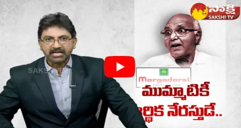 Ramoji Rao Again Upto 2000 Crore Illegal Deposits