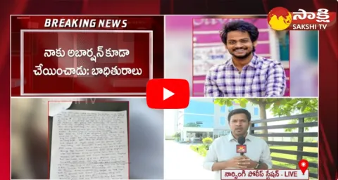 Shocking Facts About Shanmukh Jaswanth Brother Sampath Vinay