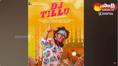 Siddu Jonnalagaddas Tillu Square Movie OTT Rights