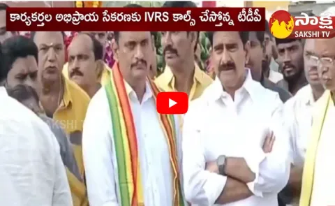Chandrababu Shock to Devineni Uma