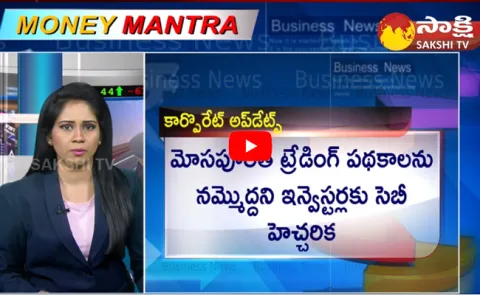 Paytm Payments Bank Executive Chairman Resign