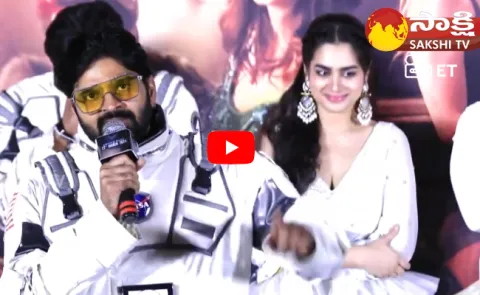 Actor Sree Vishnu Funny Speech At Om Bheem Bush Teaser Launch 