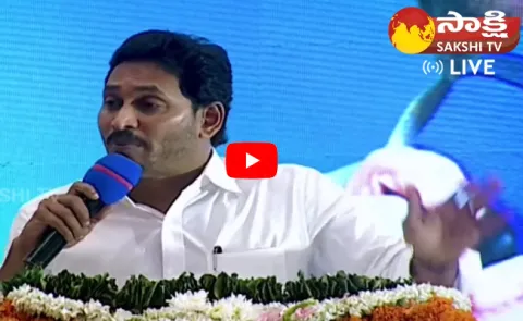 LIVE: CM YS Jagan Key Instructions To YSRCP Leaders 