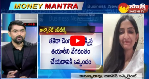 Business Consultant Karunya Rao Stock Market Updates 28 February 2024