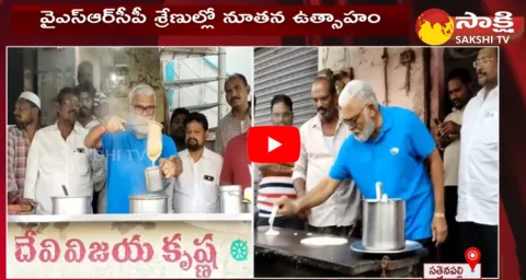 Minister Ambati Rambabu Making Tea And Dosa