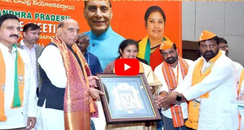 AP BJP Trying For Alliance With TDP