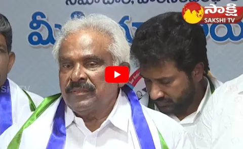 Gollapalli Surya Rao Press Meet