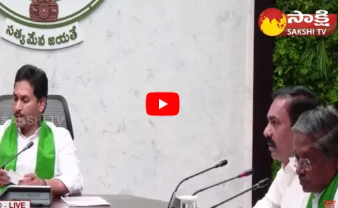 YSR Rythu Bharosa Minister Kakani Govardhan Reddy About CM Jagan