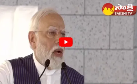 PM Modi Vs DMK MP Kanimozhi