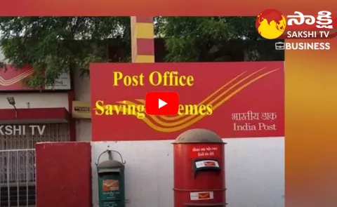 Secrets of Post Office Monthly Income Scheme