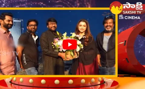 Megastar Chiranjeevi Plays Different Role In Vishwambhara Movie