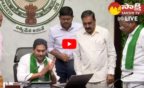 CM YS Jagan Releases YSR Rythu Bharosa Funds