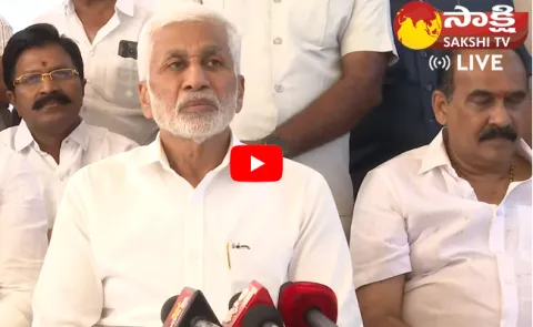 MP Vijay Sai Reddy Gives Clarity On YSRCP MLA Candidates List 