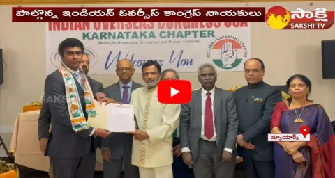 IOC USA Karnataka Chapter New Officers Installation Ceremony