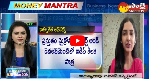 Business Consultant Karunya Rao Stock Market Updates 29 February 2024