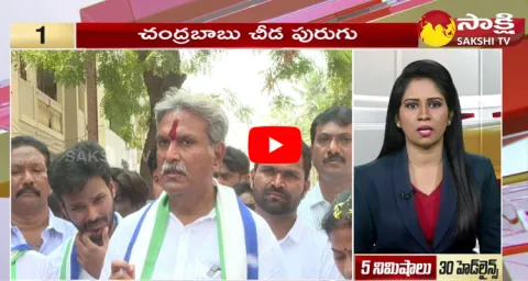 Top 50 Headlines @ 1:30 PM 29 February 2024