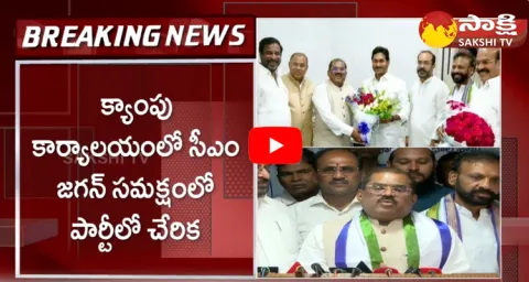 IAS Officer Imtiaz Joins YSRCP Party