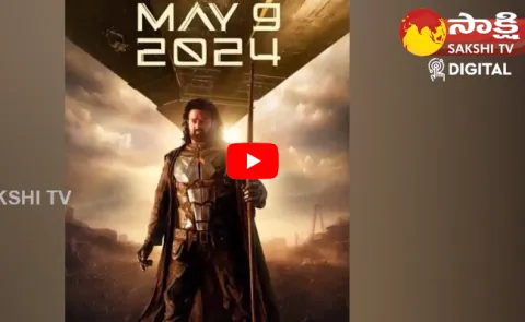 Kamal Haasans Stellar Performance in KALKI AD Movie