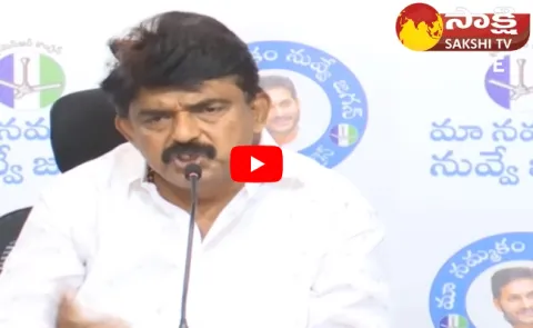 Perni Nani Counter to Pawan Kalyan Vamana And Bali Chakravarthi Comments