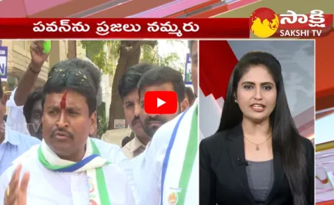 Sakshi Speed News Top 50 Headlines @ 02:30 PM 27-02-2024