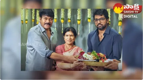 Chiranjeevi Vishwambhara Release Date Announcement